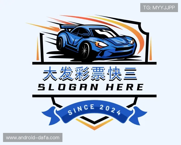 发现大发快三网站